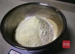 金鱼馒头的做法图解3