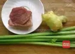芹菜炒肉的做法图解1