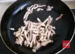 芹菜炒肉的做法图解5