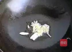 芹菜炒肉的做法图解7