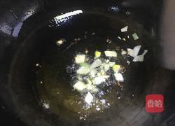 香辣小白菜的做法图解2
