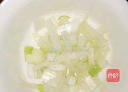 钱串儿的做法图解9