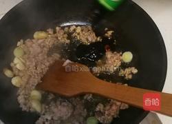 肉末海参的做法图解6