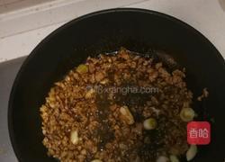 肉末海参的做法图解7