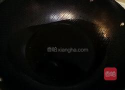酸辣鸡翅的做法图解3