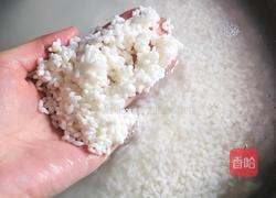 腊肉糯米团子的做法图解1