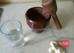 蒜汁的做法图解1