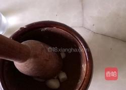 蒜汁的做法图解4