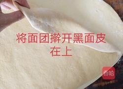 猫耳朵的做法图解3