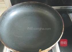 西红柿盖浇饭的做法图解3