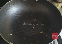 西红柿盖浇饭的做法图解4