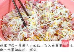 早安，小蚂蚁的做法图解1