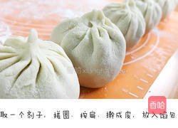 早安，小蚂蚁的做法图解5