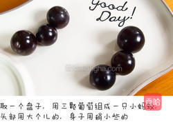 早安，小蚂蚁的做法图解8