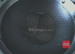 哨子汤圆的做法图解2