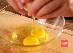 西红柿炒鸡蛋的做法图解4