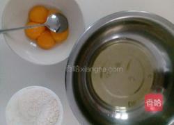 电饭煲蛋糕（普通电饭煲版）的做法图解2