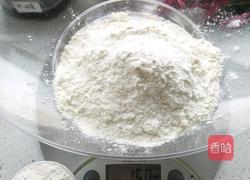 枣糕的做法图解1