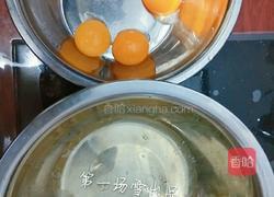 火山巧克力蛋糕（改良版）的做法图解1