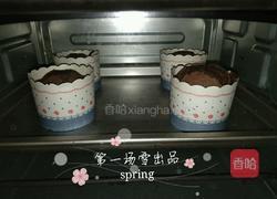 火山巧克力蛋糕（改良版）的做法图解10