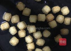 芹香鱼豆腐的做法图解1