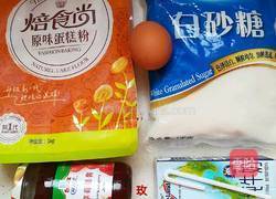 日式松饼(舒芙蕾)的做法图解2