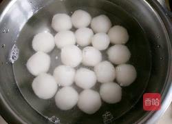 炸元宵的做法图解2