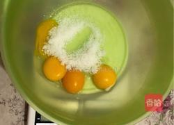 香酥鸡蛋小饼干的做法图解2