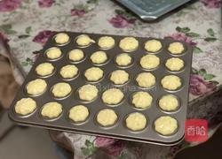 香酥鸡蛋小饼干的做法图解8