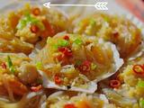 粉丝蒸贝