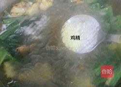 菠菜炖豆腐粉条的做法图解9