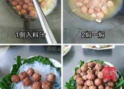 红烧肉丸的做法图解4