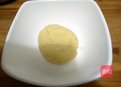 苹果玫瑰花的做法图解5