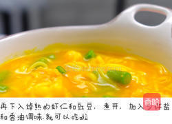 南瓜鲜虾浓汤面的做法图解7