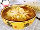 冻豆腐炖白菜