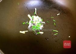 核桃仁炒西芹的做法图解8