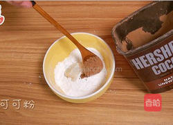 小萌狗汤圆的做法图解3