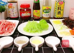 鱼香肉丝的做法图解2