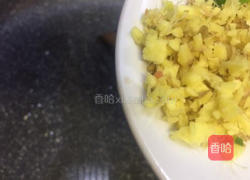 五彩玲珑花苞烧卖的做法图解8