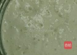小黄帽馒头的做法图解2