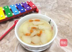 冰糖雪梨汤的做法图解6