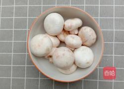 茄汁蘑菇的做法图解1