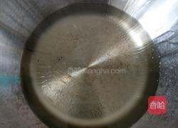 香菇青椒酱的做法图解2