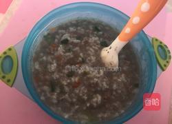 黑芝麻肉糜蔬菜粥的做法图解9