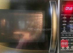 黄金多彩花的做法图解10