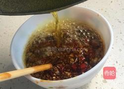 蒜蓉粉丝蒸扇贝肉的做法图解4