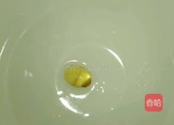虾皮莲子粥的做法图解7