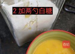 松软面包鸡蛋饼的做法图解2