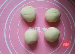无糖香蕉派的做法图解4