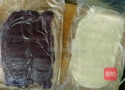 山药紫薯卷的做法图解3